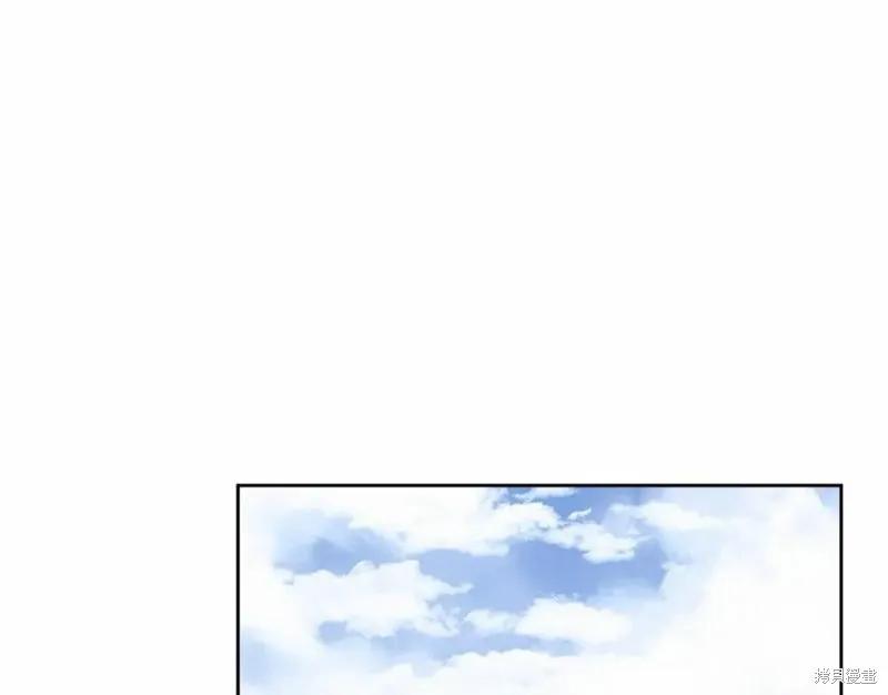 《明明是冷美人小姐却变成了忠犬大少爷》第100话 第208页