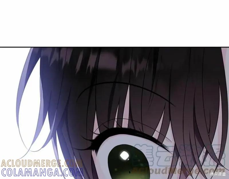 《明明是冷美人小姐却变成了忠犬大少爷》第101话 第61页