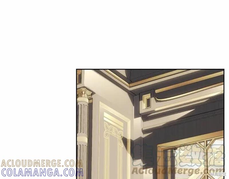 《明明是冷美人小姐却变成了忠犬大少爷》第101话 第157页