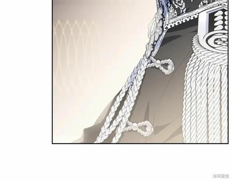 《明明是冷美人小姐却变成了忠犬大少爷》第101话 第19页