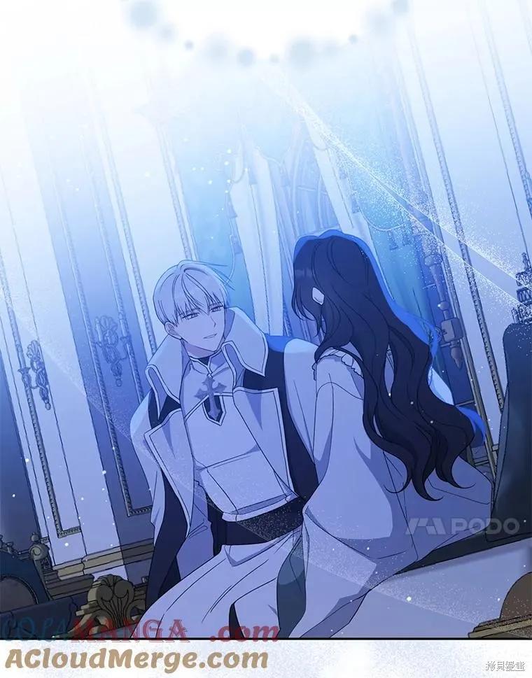 《请张嘴，金汤勺来了》第93话 第112页