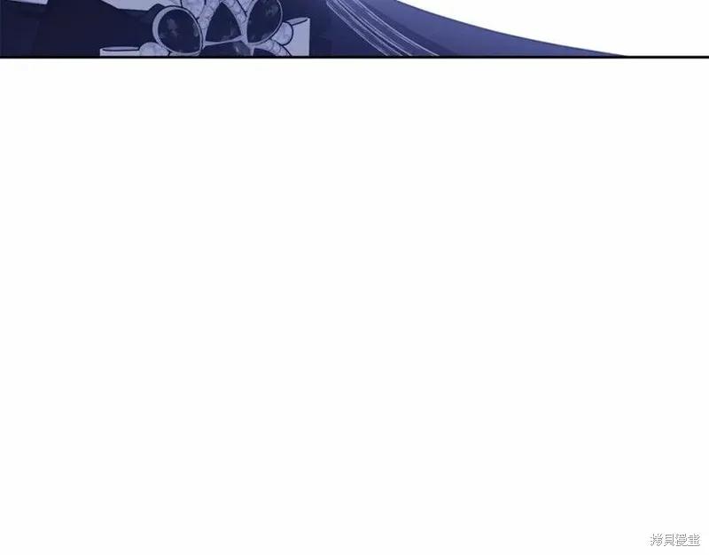 《明明是冷美人小姐却变成了忠犬大少爷》第101话 第3页