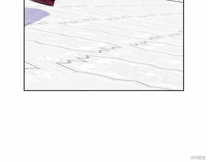 《明明是冷美人小姐却变成了忠犬大少爷》第101话 第258页