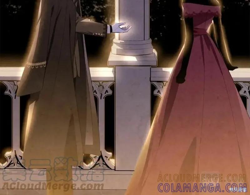 《明明是冷美人小姐却变成了忠犬大少爷》第101话 第77页