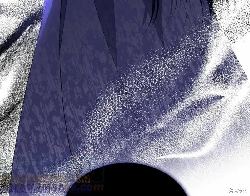《明明是冷美人小姐却变成了忠犬大少爷》第101话 第9页