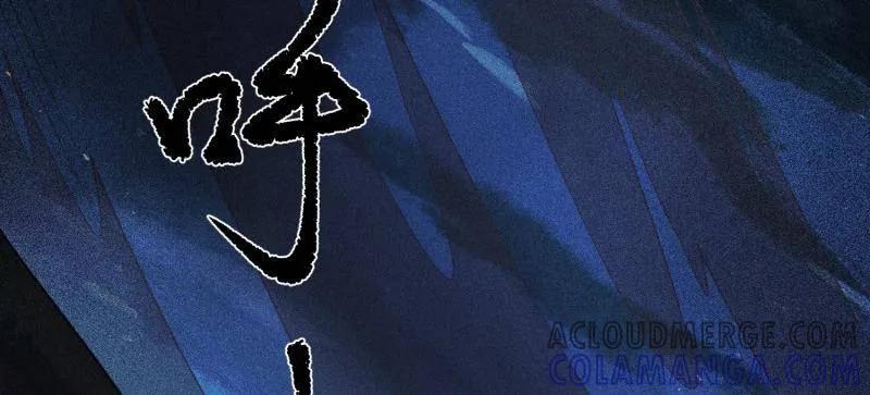 第一序列 第590话 589 探探虚实 第165页