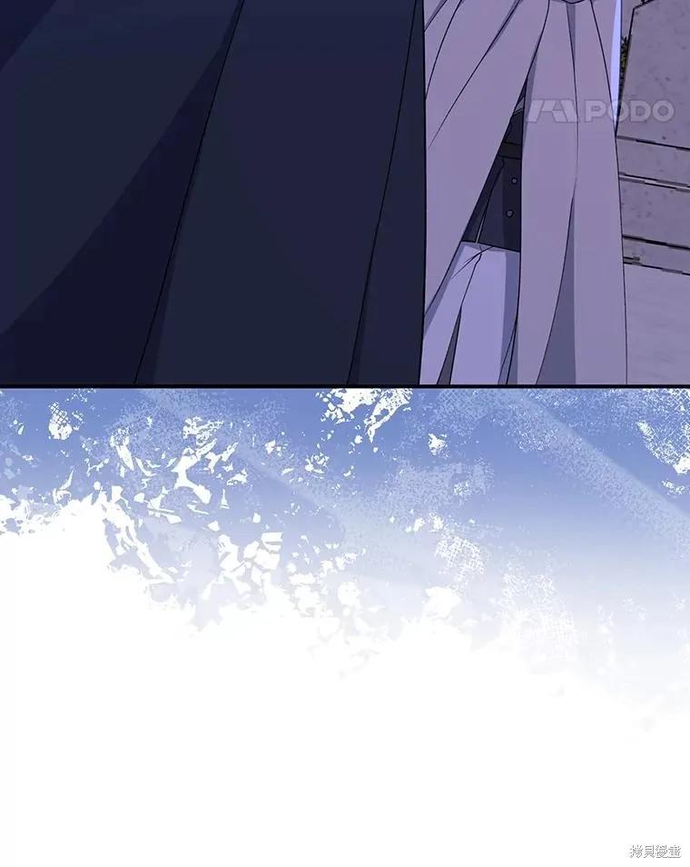 《请张嘴，金汤勺来了》第94话 第28页