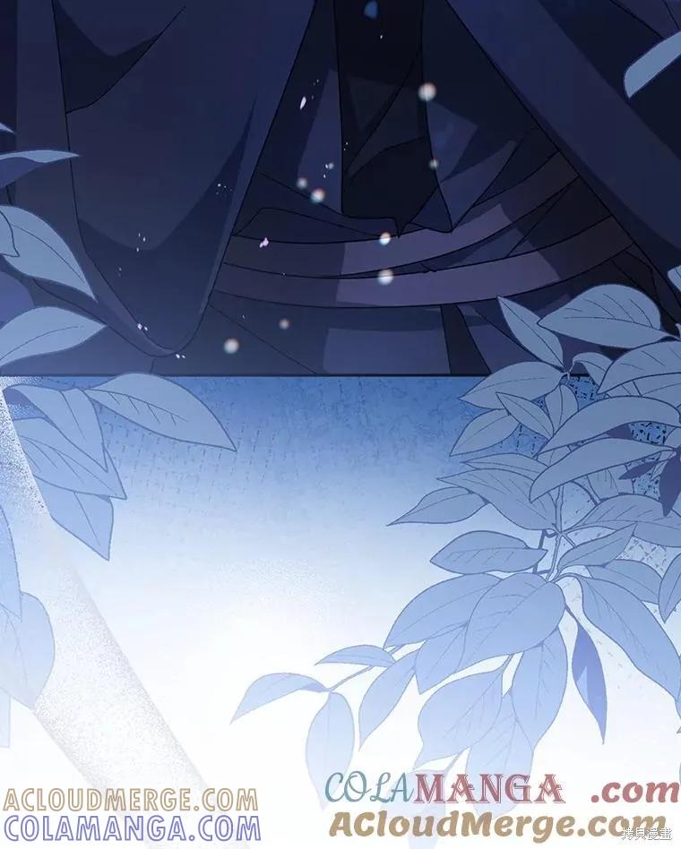 《请张嘴，金汤勺来了》第94话 第33页
