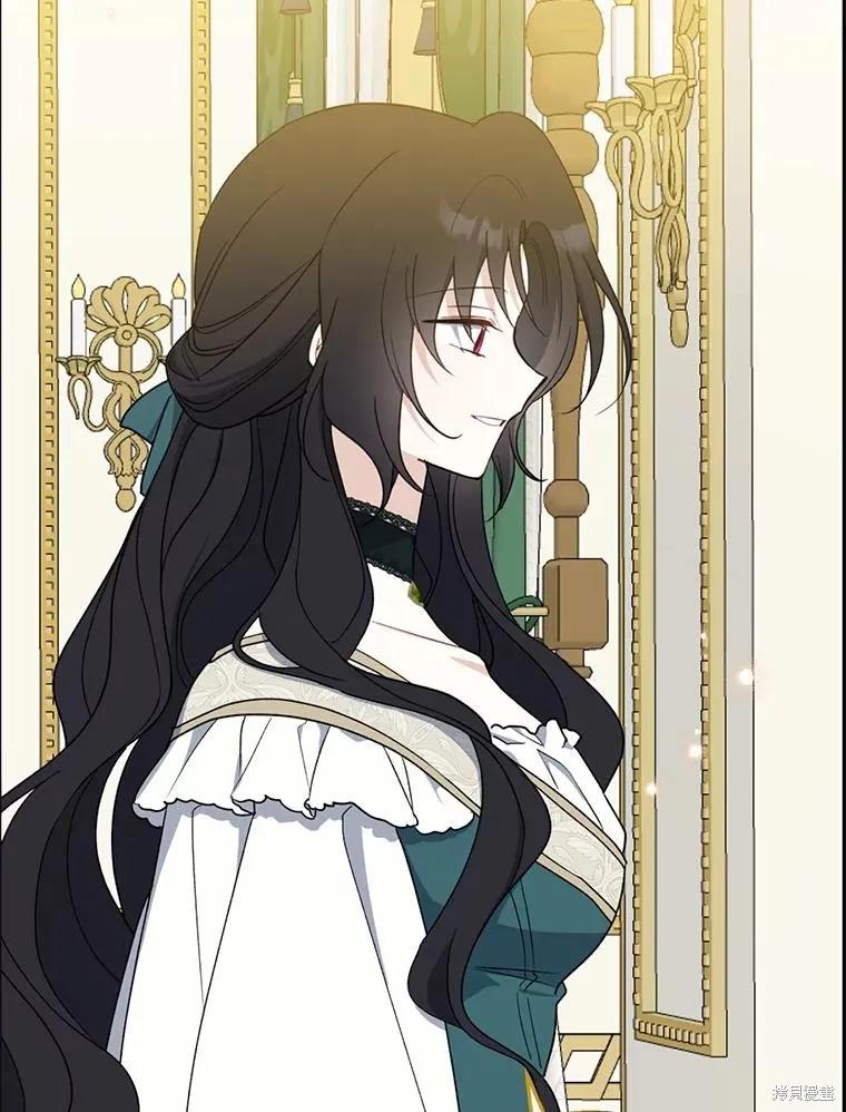 《请张嘴，金汤勺来了》第94话 第86页
