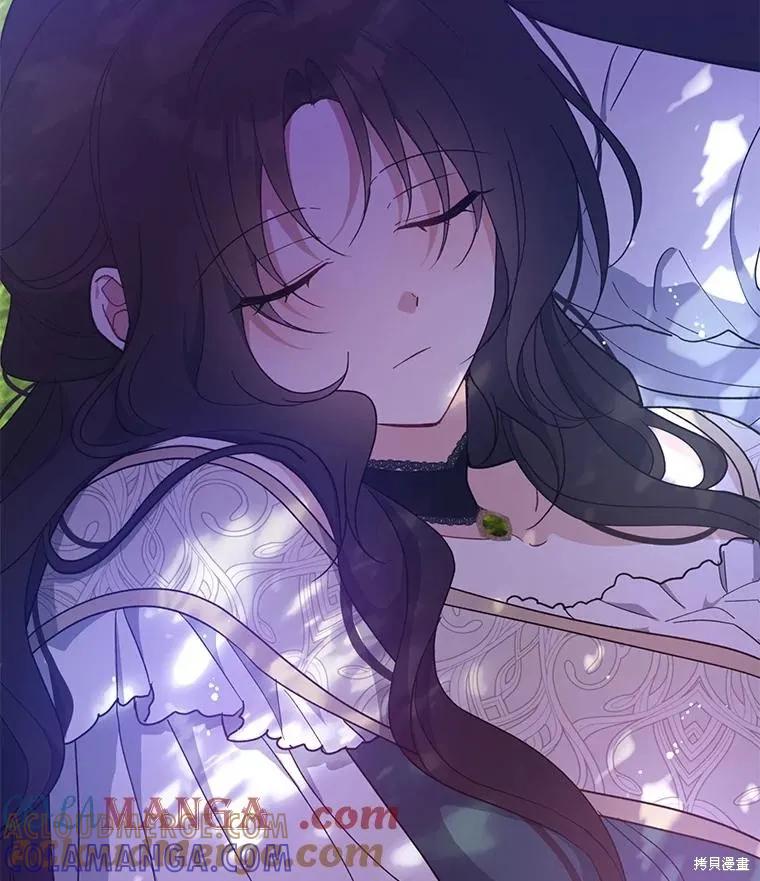 《请张嘴，金汤勺来了》第97话 第125页