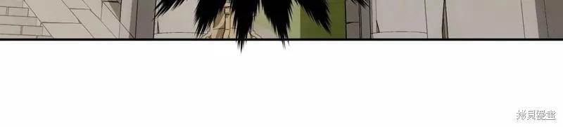 《明明是冷美人小姐却变成了忠犬大少爷》第107话 第82页