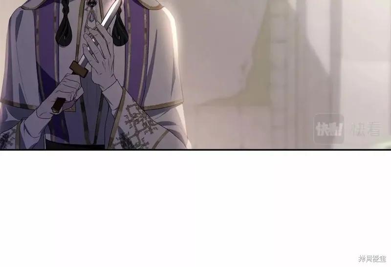 《明明是冷美人小姐却变成了忠犬大少爷》第107话 第180页