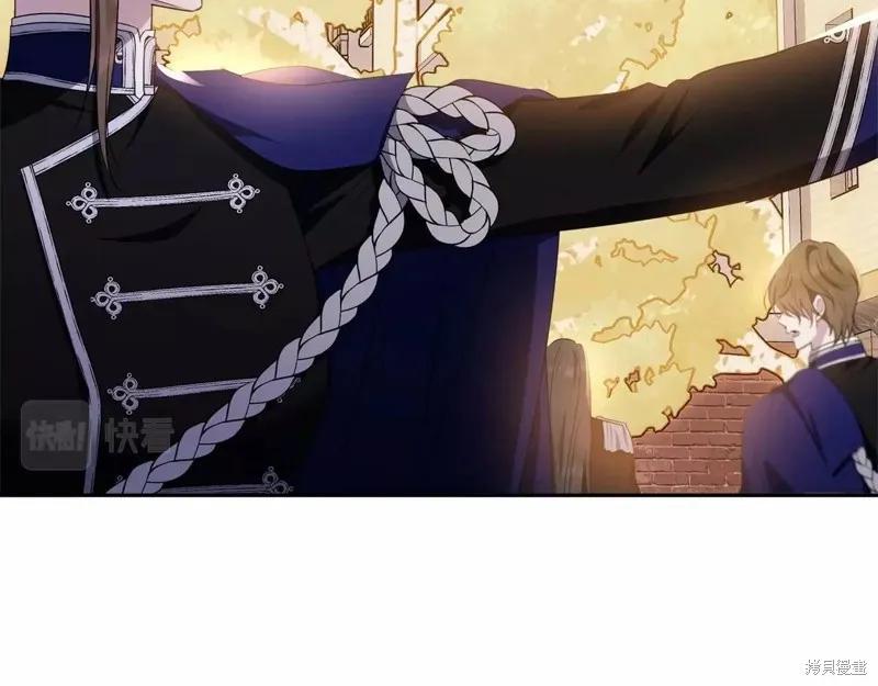 《明明是冷美人小姐却变成了忠犬大少爷》第107话 第28页