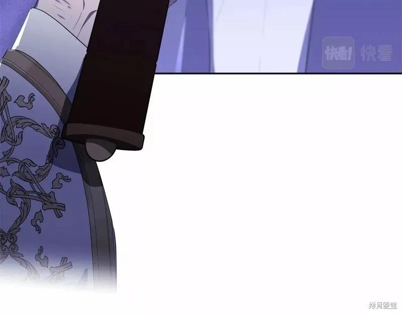 《明明是冷美人小姐却变成了忠犬大少爷》第107话 第154页