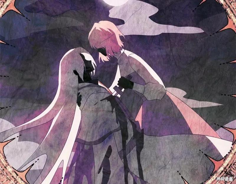 《明明是冷美人小姐却变成了忠犬大少爷》第107话 第119页