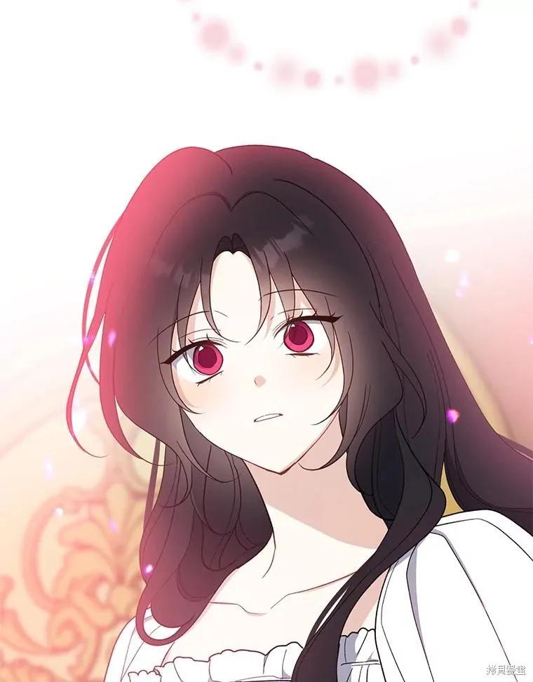 《请张嘴，金汤勺来了》第99话 第23页