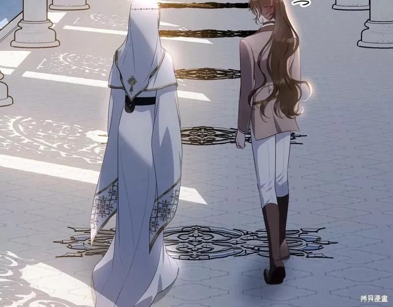 《明明是冷美人小姐却变成了忠犬大少爷》第107话 第60页