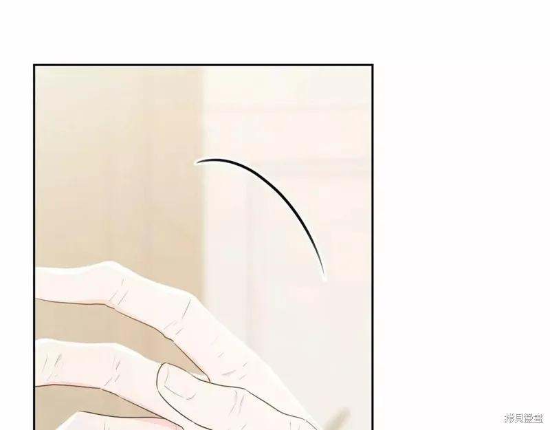 《明明是冷美人小姐却变成了忠犬大少爷》第107话 第43页
