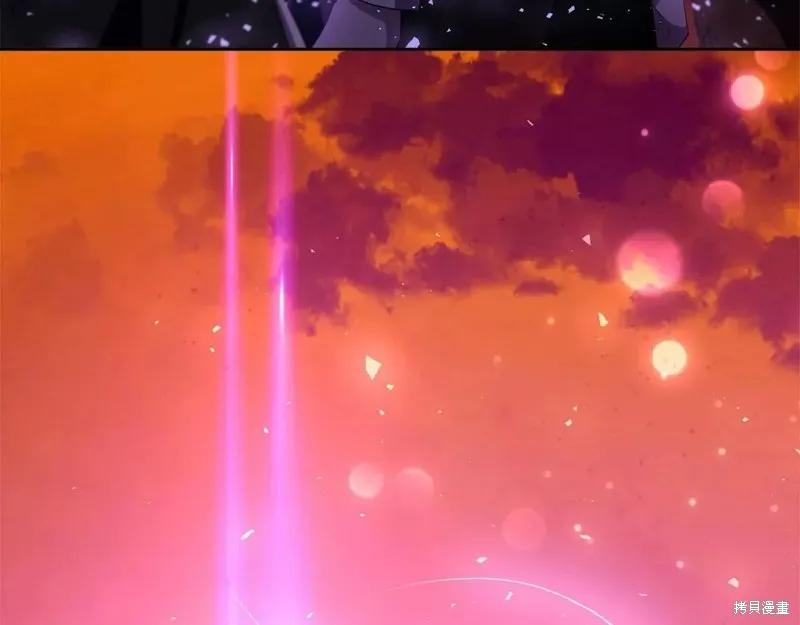 《明明是冷美人小姐却变成了忠犬大少爷》第107话 第4页