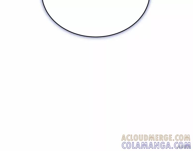 《明明是冷美人小姐却变成了忠犬大少爷》第107话 第213页