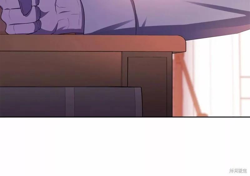 《明明是冷美人小姐却变成了忠犬大少爷》第107话 第266页