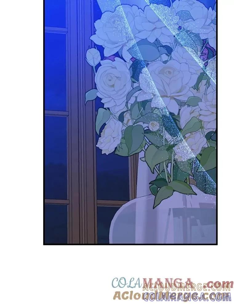 《请张嘴，金汤勺来了》第99话 第37页