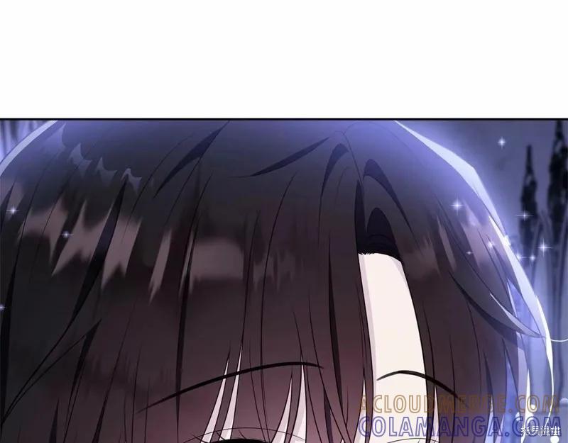 《明明是冷美人小姐却变成了忠犬大少爷》第108话 第69页