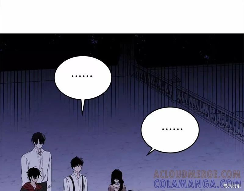 《明明是冷美人小姐却变成了忠犬大少爷》第108话 第181页
