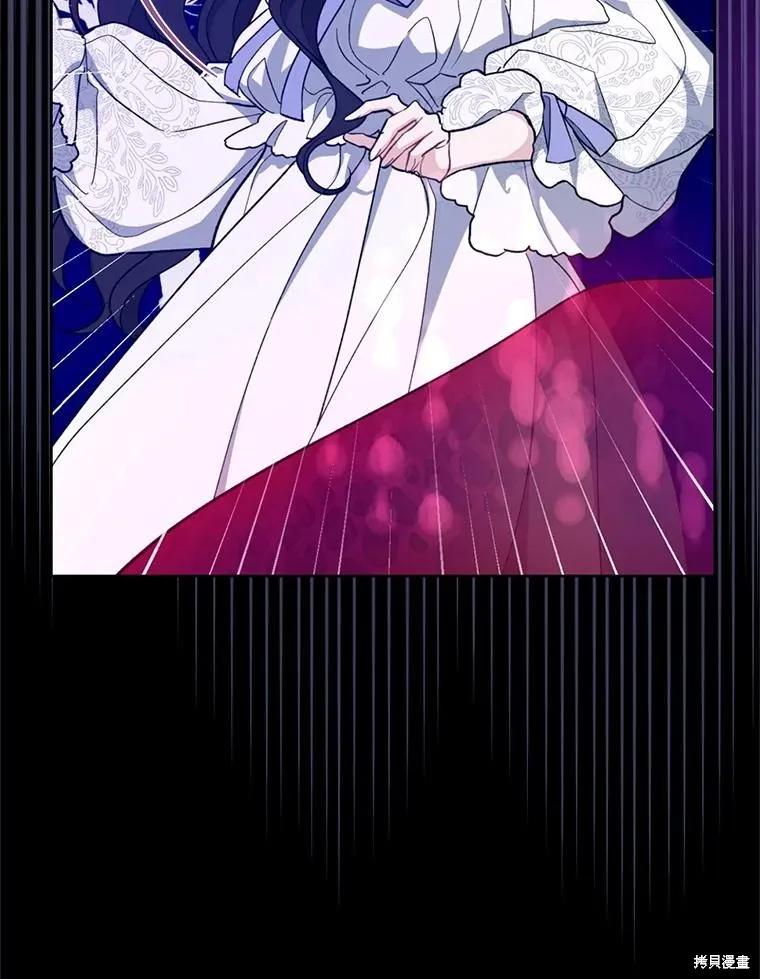 《请张嘴，金汤勺来了》第100话 第36页