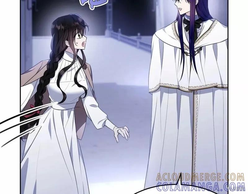 《明明是冷美人小姐却变成了忠犬大少爷》第108话 第85页