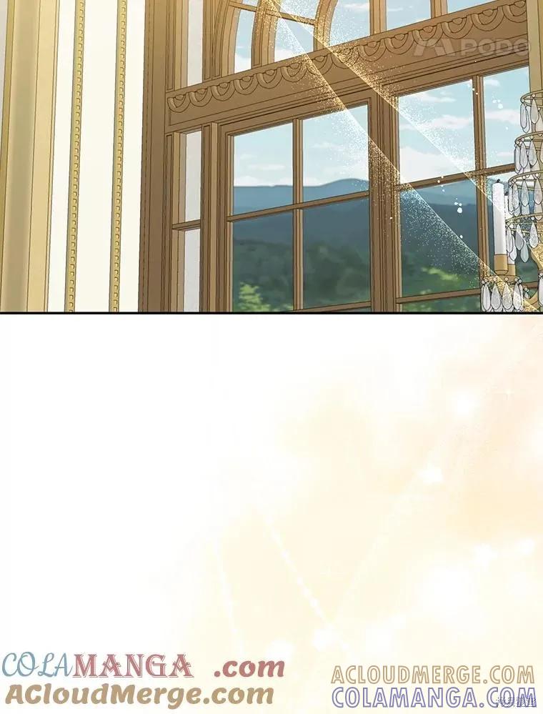 《请张嘴，金汤勺来了》第100话 第81页