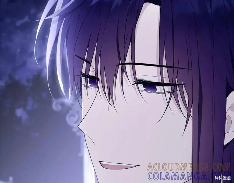《明明是冷美人小姐却变成了忠犬大少爷》第108话 第109页