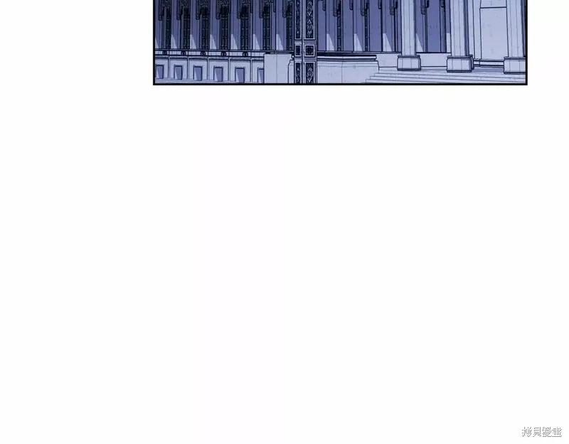 《明明是冷美人小姐却变成了忠犬大少爷》第108话 第3页