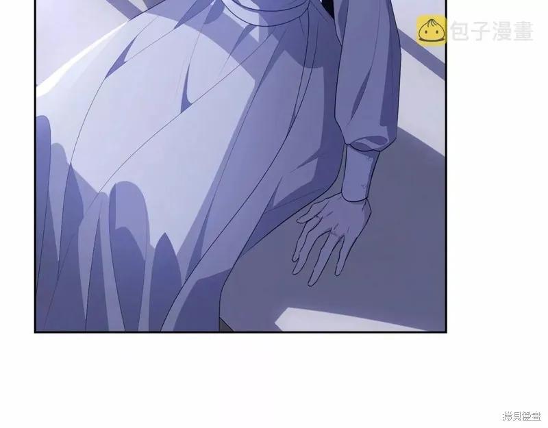 《明明是冷美人小姐却变成了忠犬大少爷》第108话 第16页