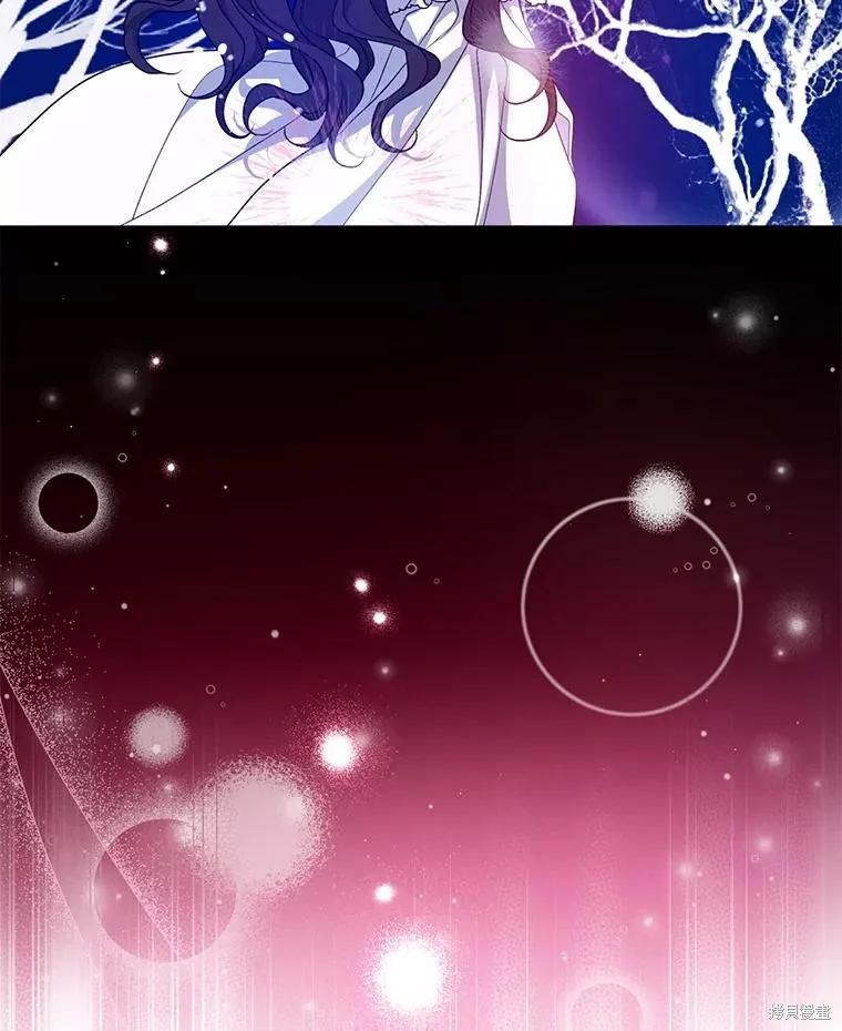《请张嘴，金汤勺来了》第100话 第48页