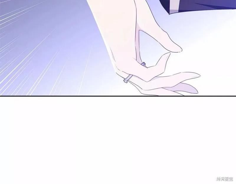 《明明是冷美人小姐却变成了忠犬大少爷》第108话 第19页