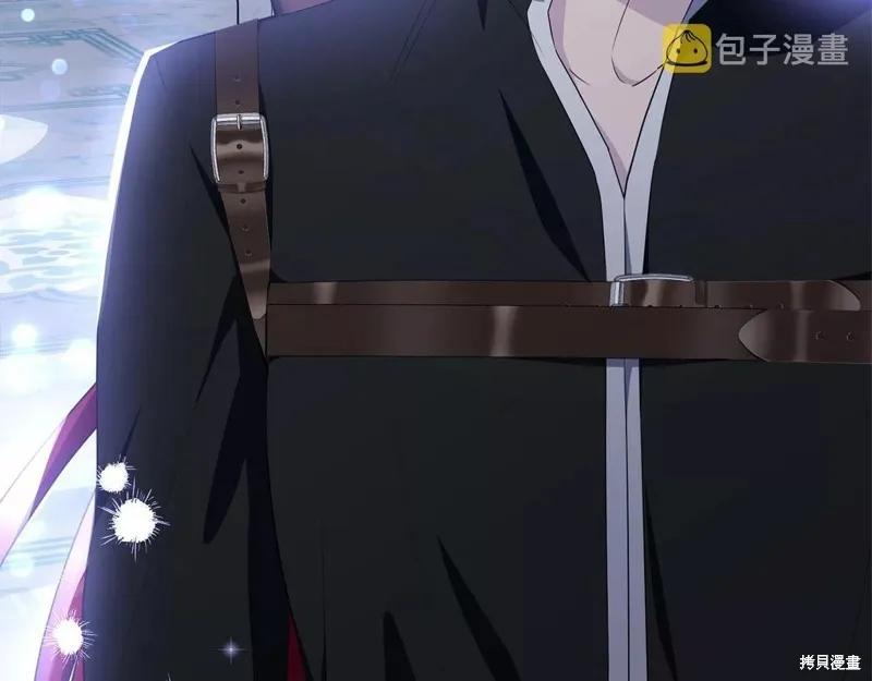 《明明是冷美人小姐却变成了忠犬大少爷》第108话 第64页