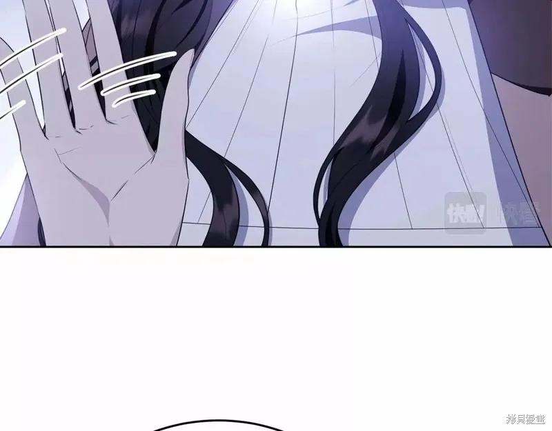 《明明是冷美人小姐却变成了忠犬大少爷》第108话 第48页