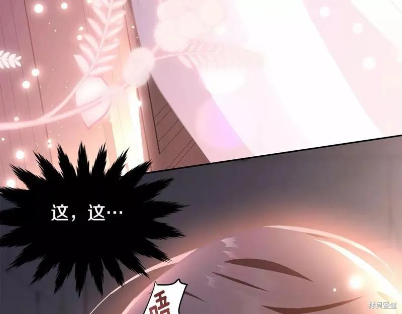 《明明是冷美人小姐却变成了忠犬大少爷》第109话 第167页