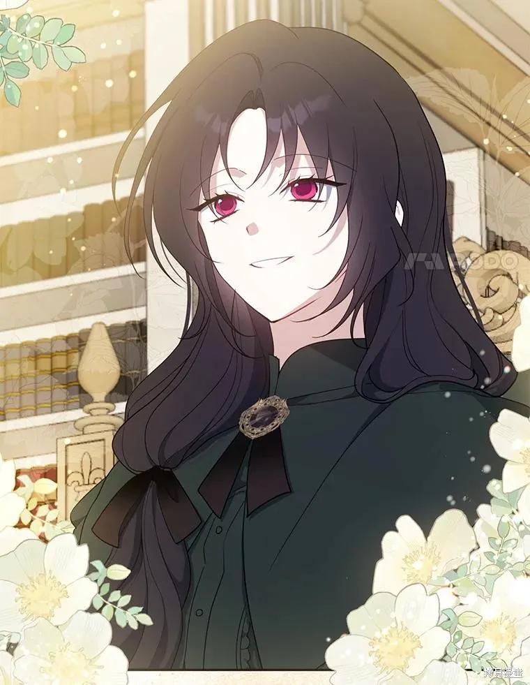 《请张嘴，金汤勺来了》第101话 第40页