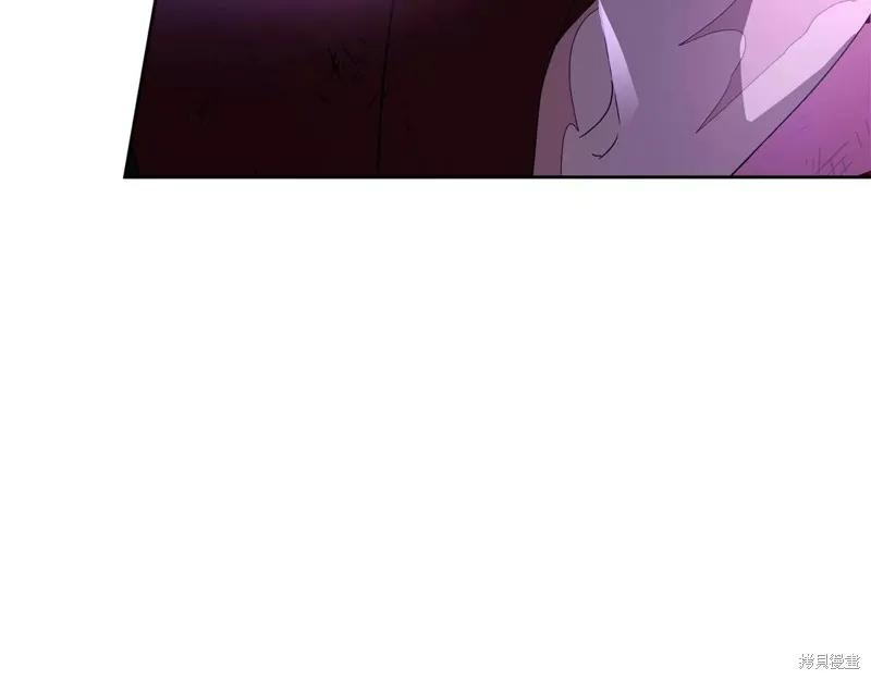 《明明是冷美人小姐却变成了忠犬大少爷》第109话 第71页