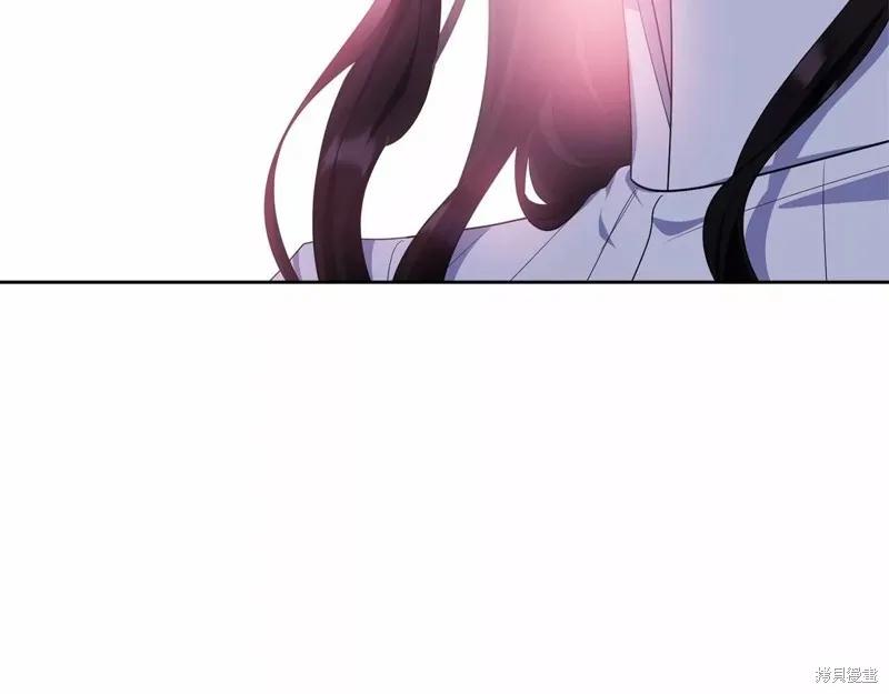 《明明是冷美人小姐却变成了忠犬大少爷》第109话 第219页