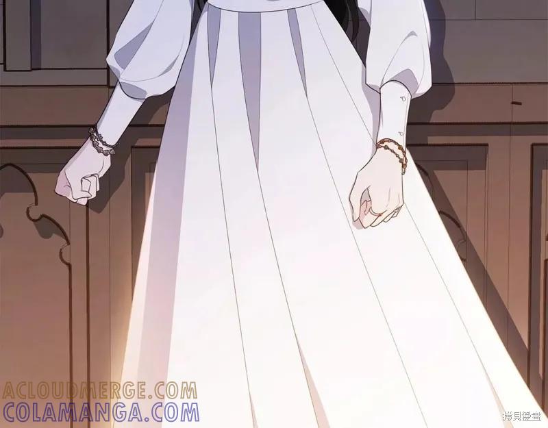《明明是冷美人小姐却变成了忠犬大少爷》第109话 第129页