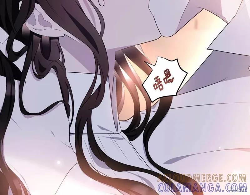《明明是冷美人小姐却变成了忠犬大少爷》第109话 第169页