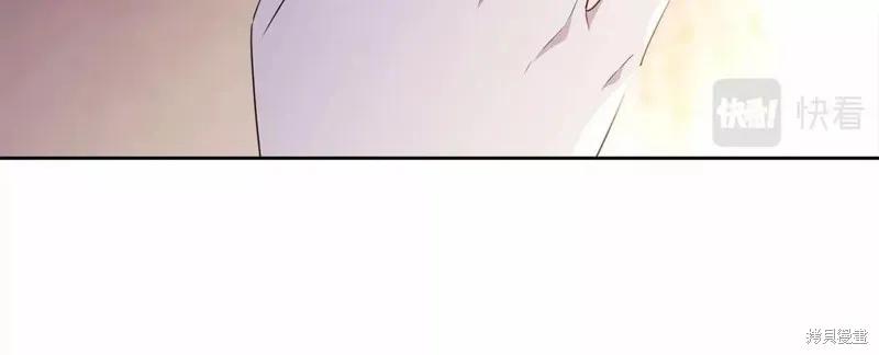 《明明是冷美人小姐却变成了忠犬大少爷》第109话 第158页