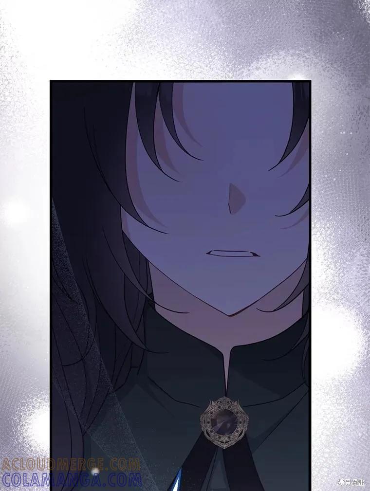 《请张嘴，金汤勺来了》第101话 第101页