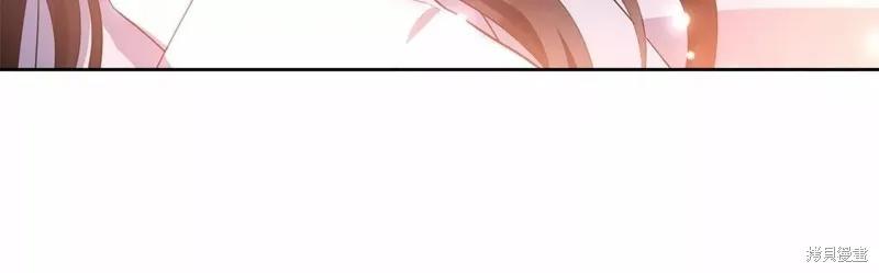 《明明是冷美人小姐却变成了忠犬大少爷》第109话 第170页