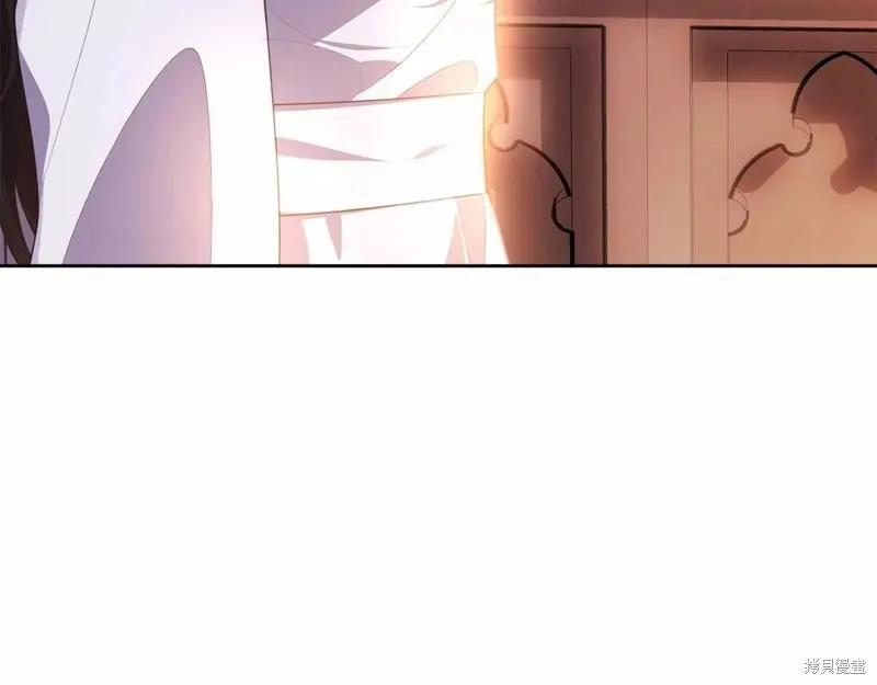 《明明是冷美人小姐却变成了忠犬大少爷》第109话 第148页