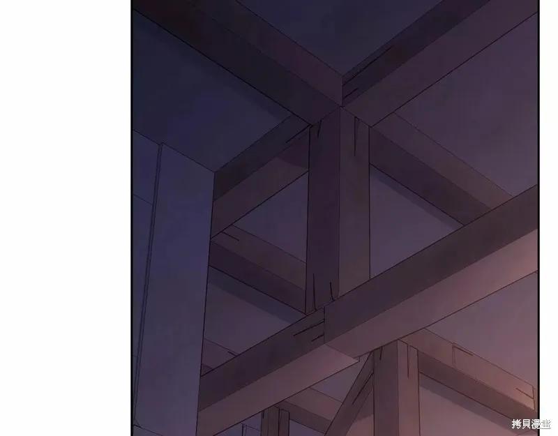 《明明是冷美人小姐却变成了忠犬大少爷》第109话 第186页