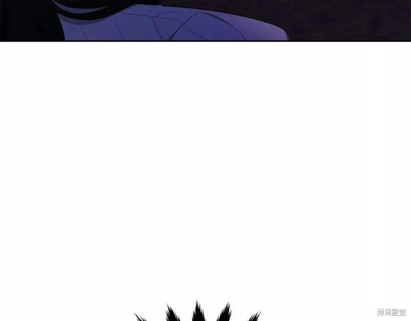 《明明是冷美人小姐却变成了忠犬大少爷》第109话 第8页